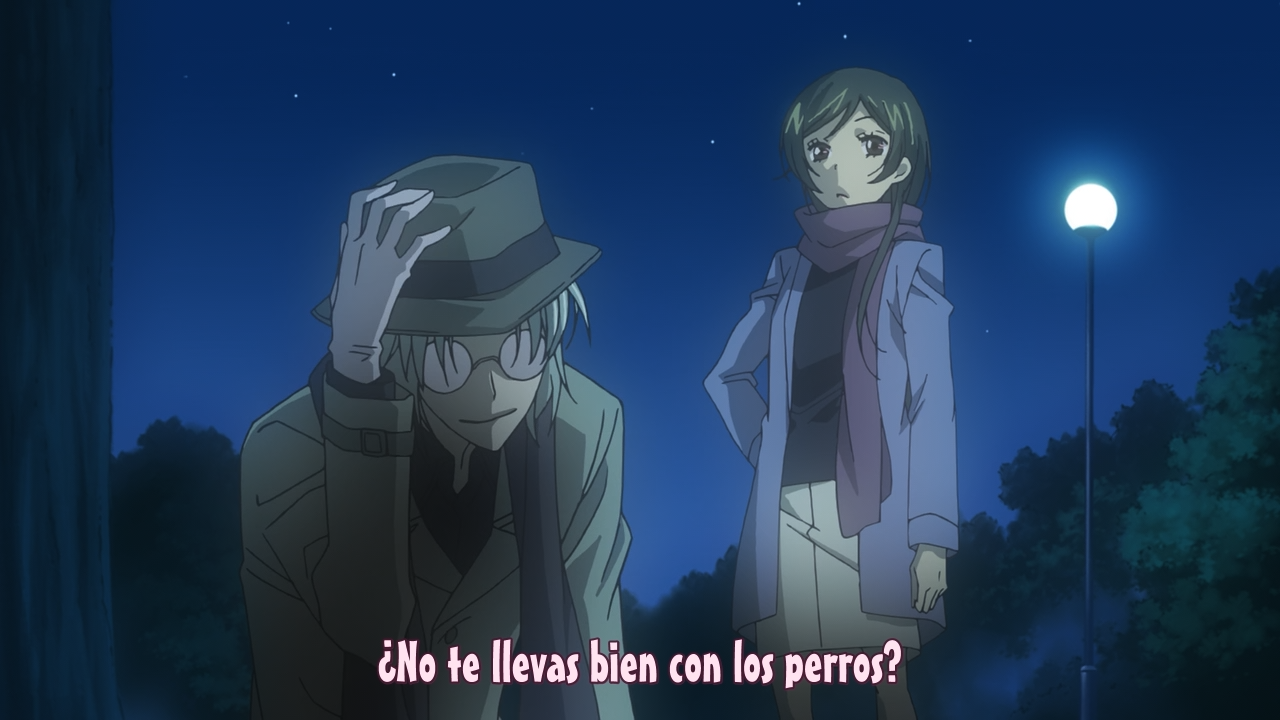 Kamisama Hajimemashita (Toshokan)